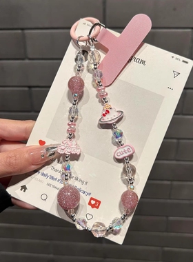 公主手机链新款合金款手机壳链高级手工Diy串珠挂件相机ccd钥匙链短款垫片精致手提手腕带手腕款高级感请发财