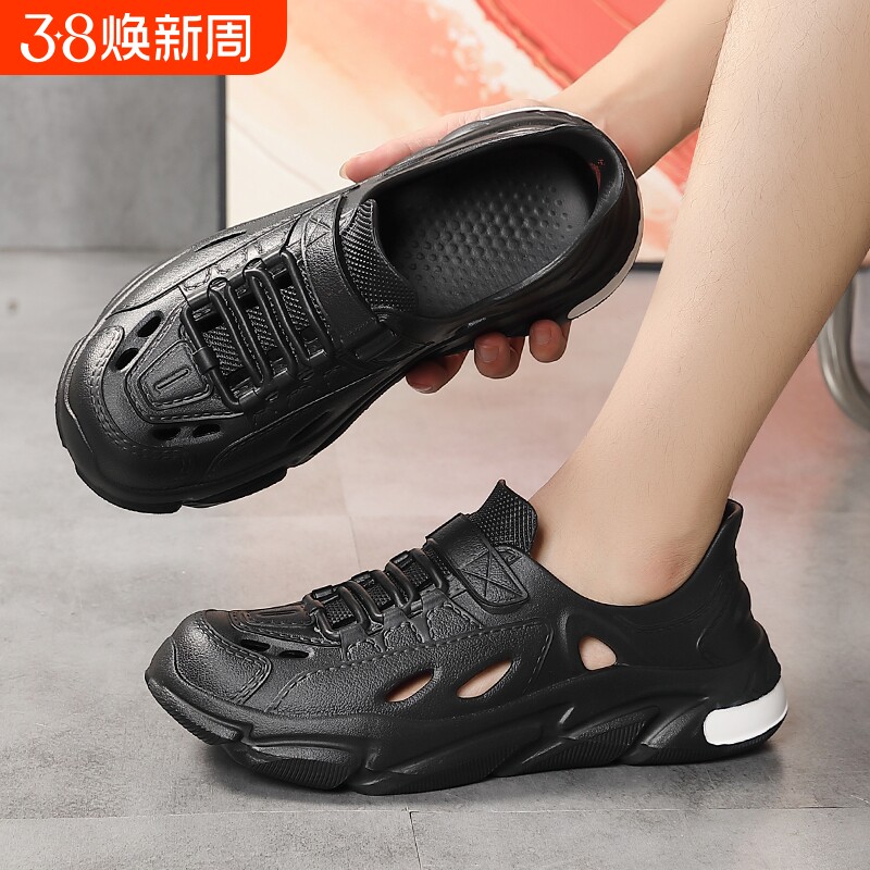 爆款溯溪鞋男款防滑厚底2026新款洞洞鞋轻便外出速干户外涉水凉鞋