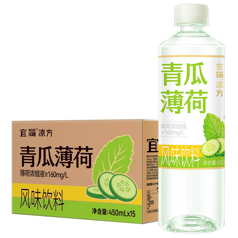 宜简青瓜味薄荷水饮料0脂0糖草本萃取夏日清凉饮品450ml*15瓶图片