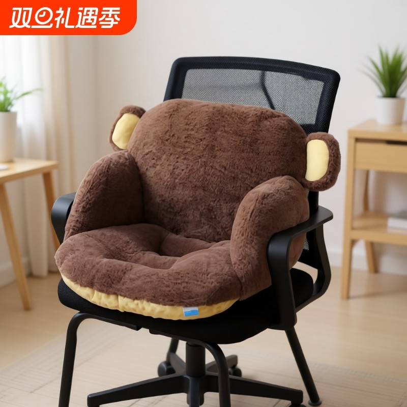 坐垫靠背一体办公室久坐神器座椅靠垫护腰学生宿舍屁股垫子连体女