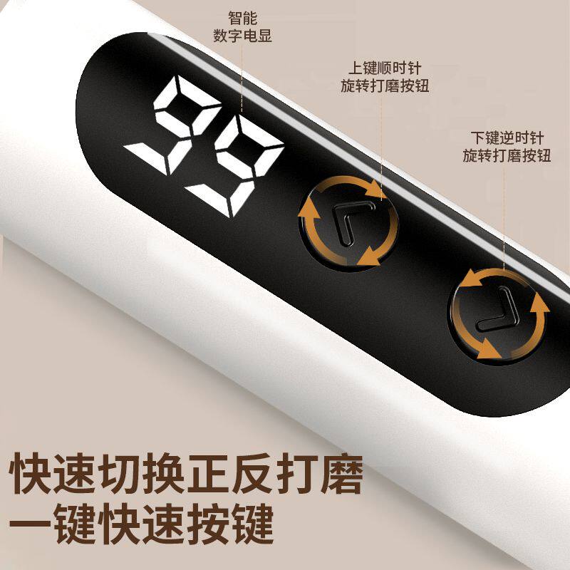 Electric Nail Drill Machine Kit for Professional Manicures - Product image 4