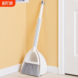 迷你小扫帚宝宝儿童扫把簸箕套装玩具扫地拖把神器家用组合桌面