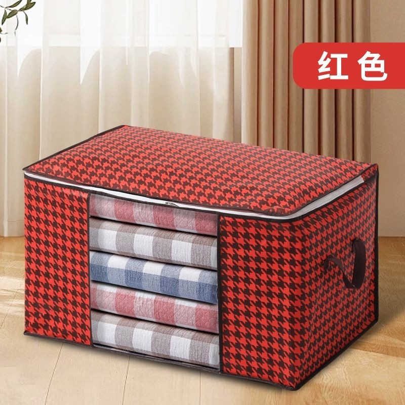 千鸟格家用被子衣物收纳袋无纺布衣物防尘防潮整理可折叠收纳袋,收纳整理,其他收纳袋,淘宝优惠券,粉丝福利购,淘宝优惠卷