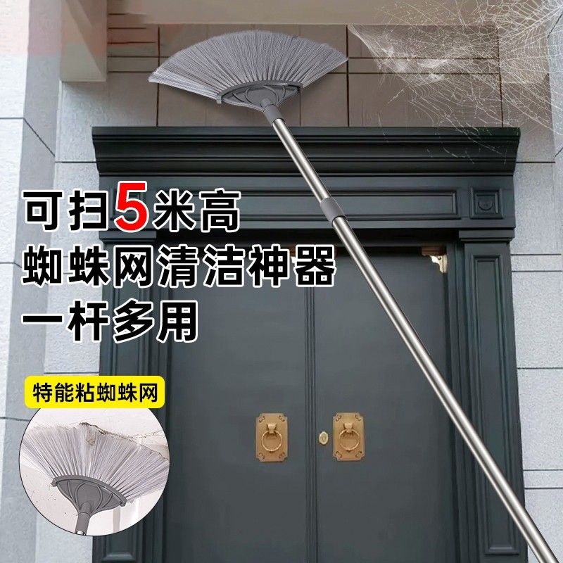 鸡毛掸子静电除尘扫灰家用可伸缩打扫天花板灰尘扫蜘蛛网清洁神器