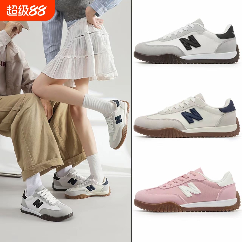 NEW BOLUNE/新百伦男鞋2025冬季新款德训鞋跑步运动情侣老爹潮鞋