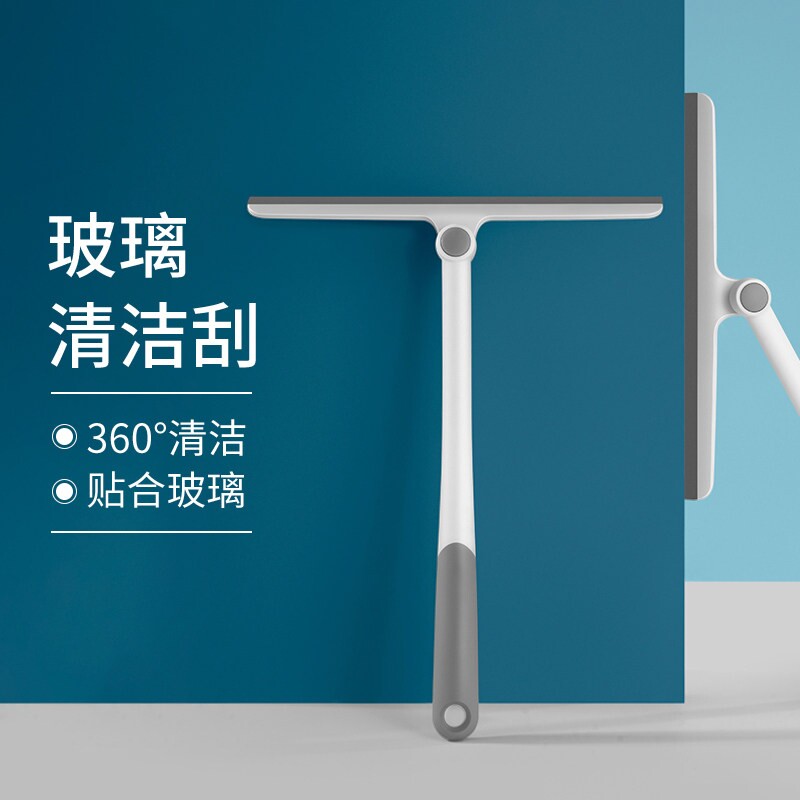 玻璃刮子家用擦窗器双面不留痕擦窗户神器清洁工具浴室地板刮水器