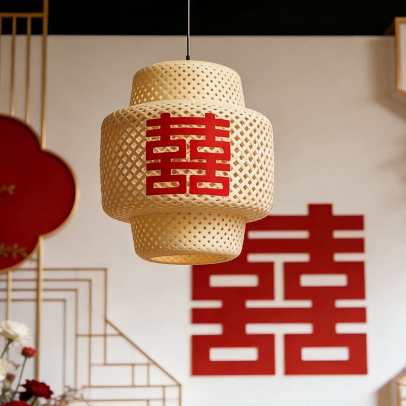 竹编喜字灯笼婚庆装饰中图片