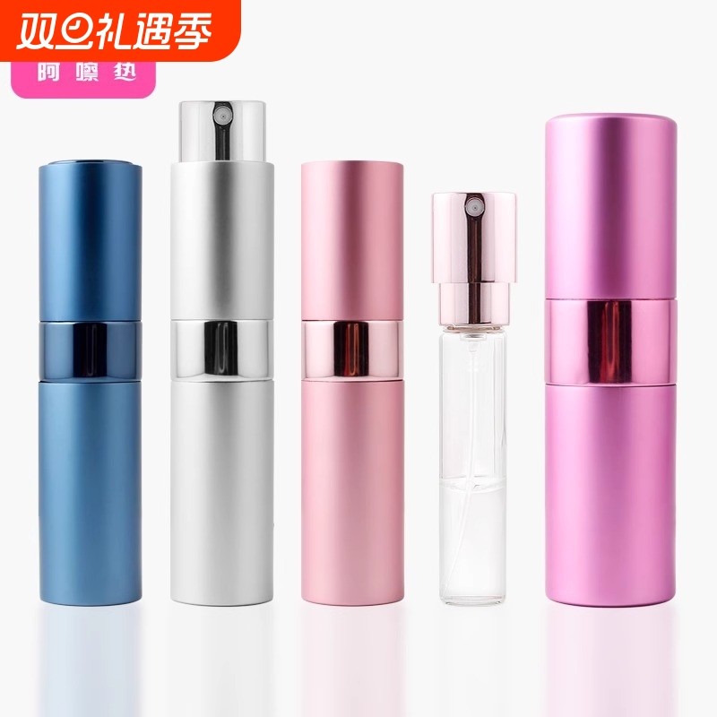 分装瓶G1vn800-易上手玻璃瓶旋转款旅行空喷雾瓶小样香水瓶便