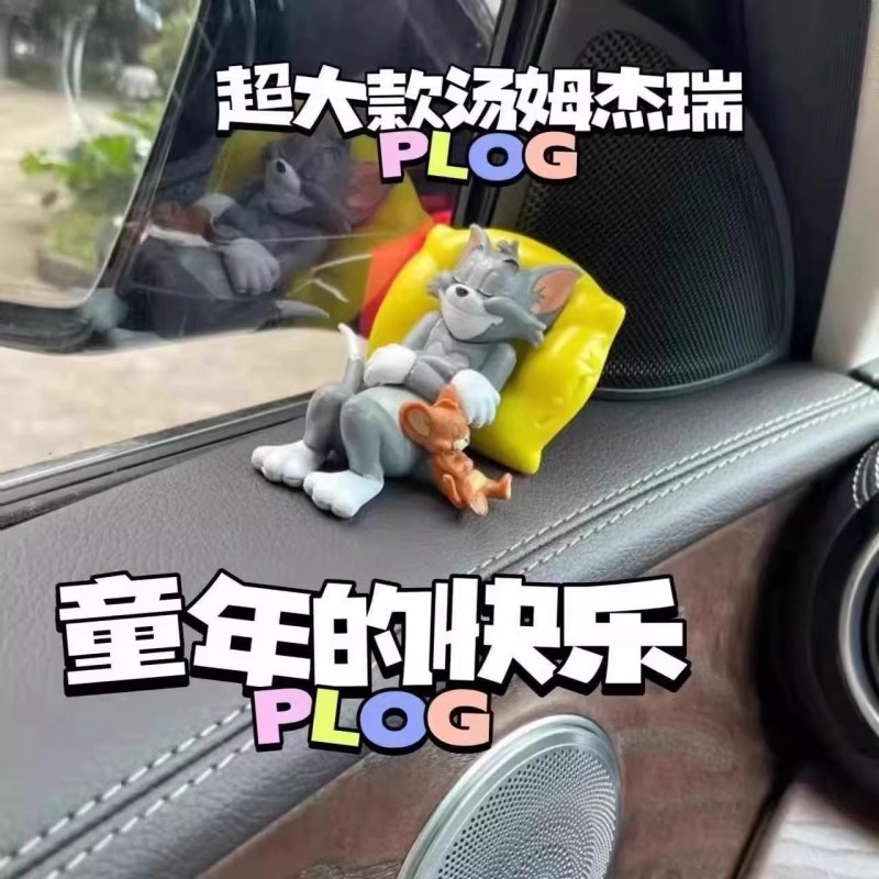 猫和老鼠汤姆杰瑞汽车摆件车内装饰用品大全可爱书桌玩偶车载摆件