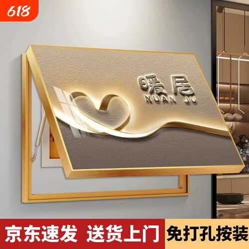 工厂直营，现货速发，支持定制，送运费险