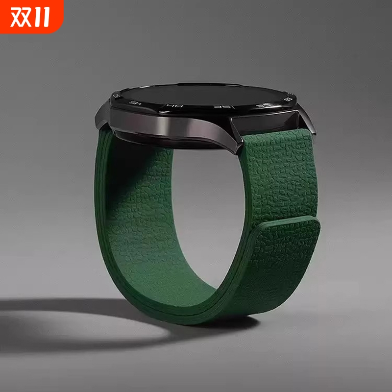 夏天新款荔枝纹硅胶磁吸适用小米watchs3/4sport手表带s2透气运动s1Pro智能color2男女GTS4华米GTR4高级3腕带