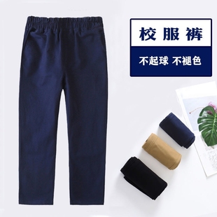 子 儿童卡其色校服裤 子男童女童藏青色黑色西裤 小学生校裤 休闲长裤