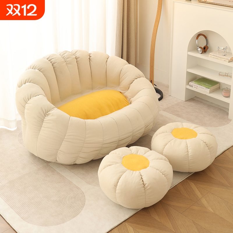 懒人沙发可躺米白拼黄|万人加购