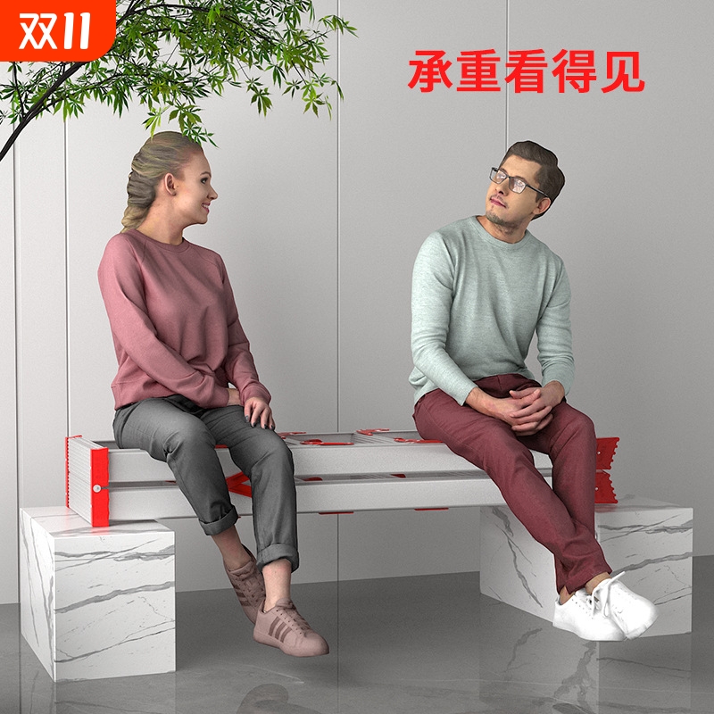 {卖点}