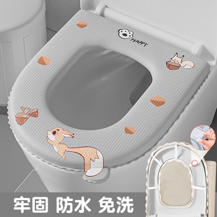 通用 绑带式 四季 防水免洗冬季 坐便专用坐垫子加厚 马桶垫2025新款