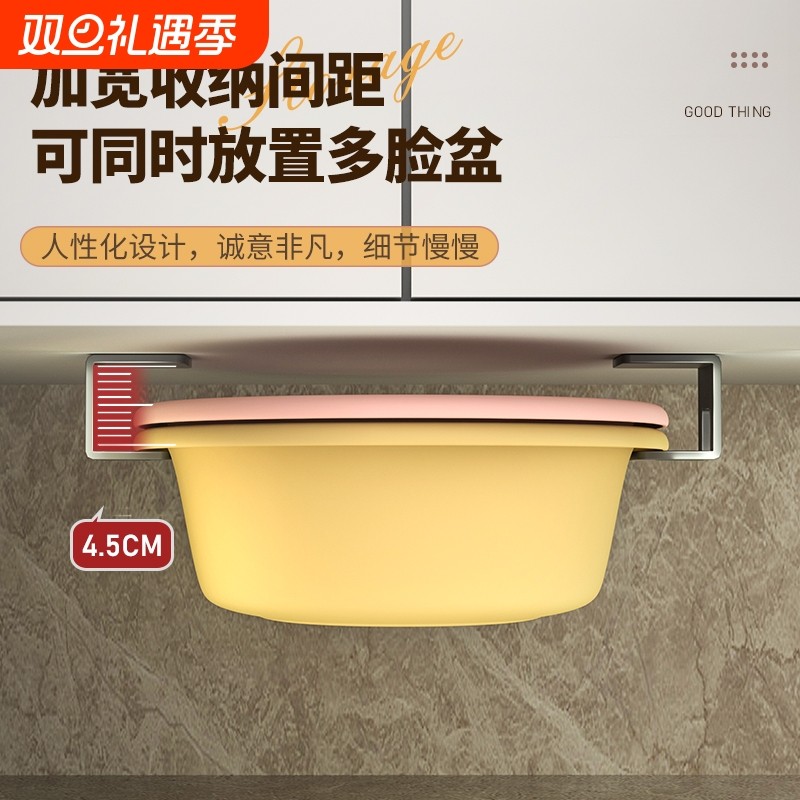 加厚实心脸盆收纳架盆子浴室柜下盆架卫生间免打孔厨房壁挂置物架