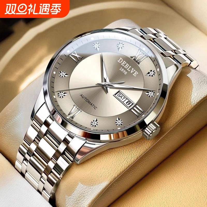 男款商务防水石英腕表镂空男士手表男正品名牌全自动非机械表钢带