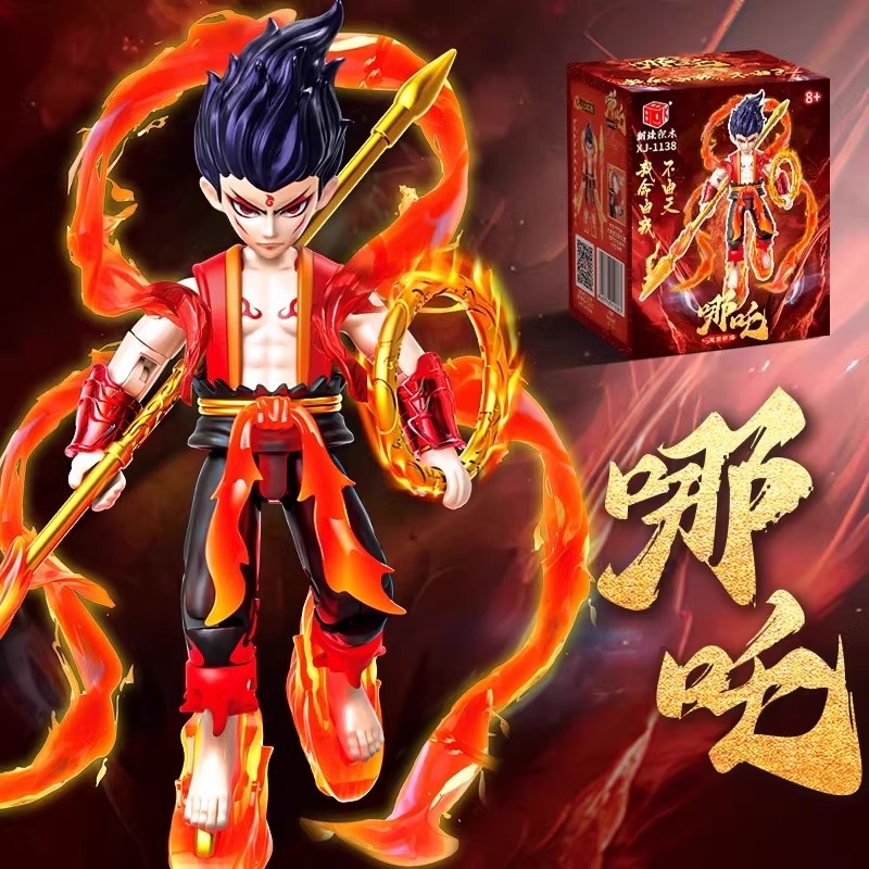 2025新款哪吒2魔童闹海可动积木人哪咤拼装玩具周边手办男孩摆件