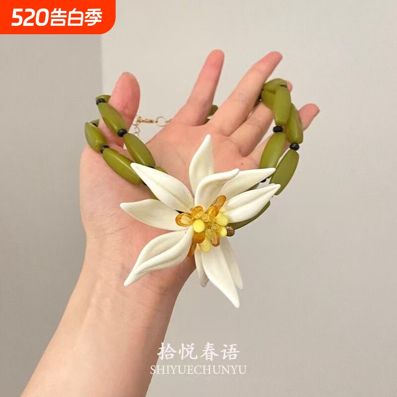 【百合梦境】波西米亚绿色串珠项链复古独特小众设计花朵双层手链