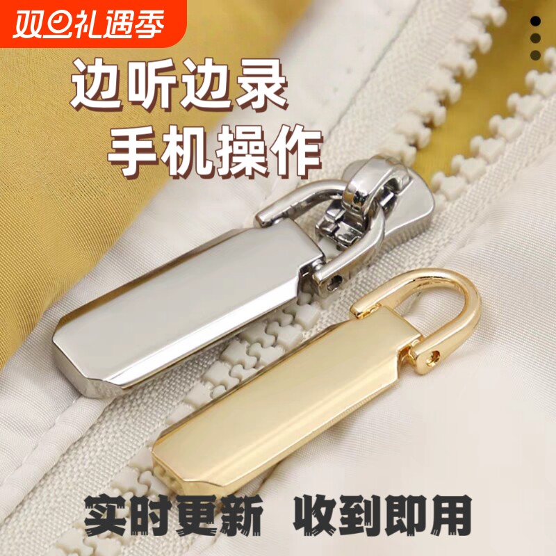 进口实时录音器笔自动收听音器高清降噪神器远程不充电监控器设备