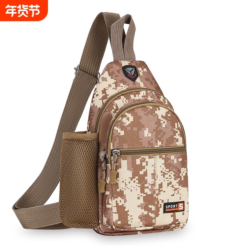 斜挎包男款潮牌潮流胸包男士背包腰包运动单肩包女男生小挎包迷彩,箱包皮具/热销女包/男包,胸包,淘宝优惠券,粉丝福利购,淘宝优惠卷