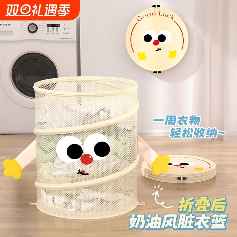 脏衣篓宿舍可折叠脏衣篮脏衣服收纳筐带盖家用洗衣篮污衣篮脏衣袋