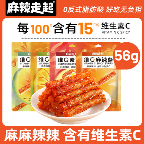 维C麻辣条56g辣丝辣棒解馋儿时经典童年怀旧零食湖南特产网红爆款