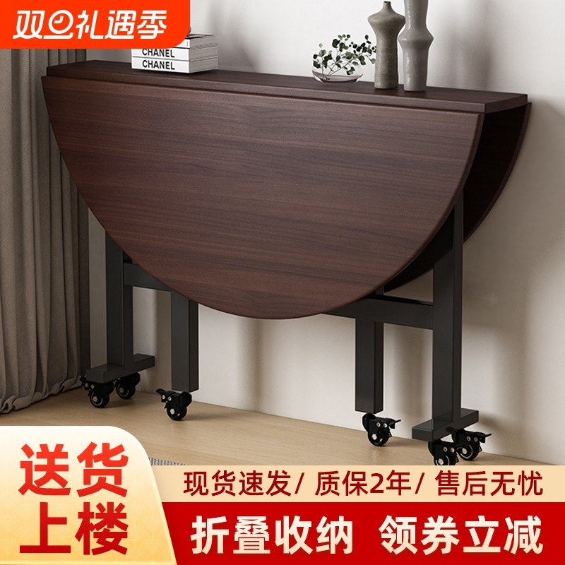 折叠圆桌家用租房小户型10人吃饭桌子餐桌大圆桌带转盘多功能桌面