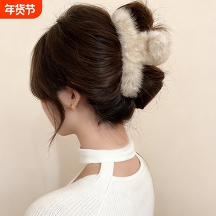 复古秋冬大号毛毛绒抓夹女高级感2025新款鲨鱼夹发量多发夹后脑勺