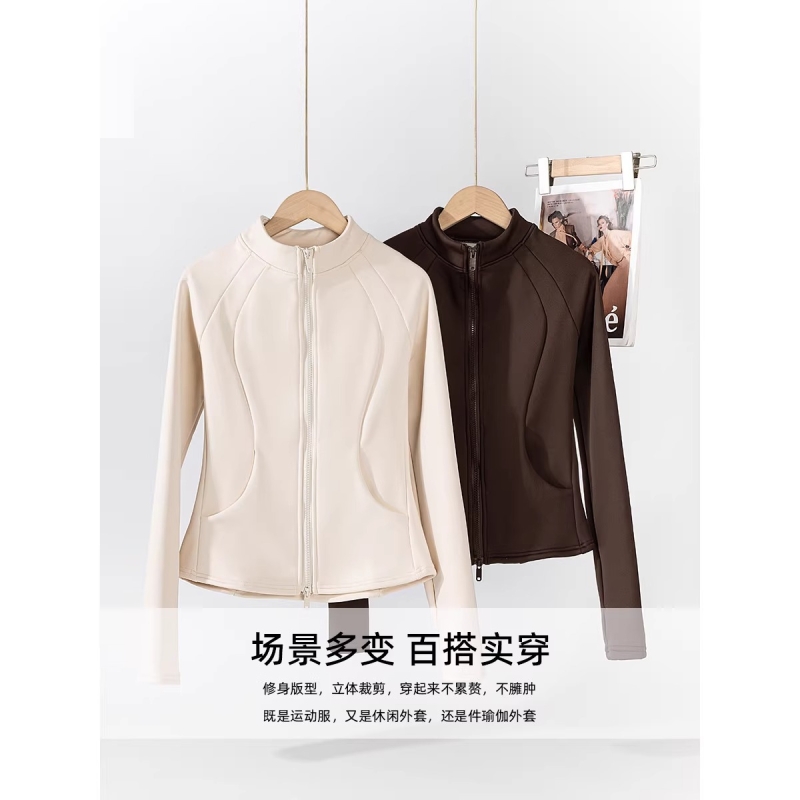 秋冬显瘦修身保暖加绒外套女立领运动夹克瑜伽上衣跑步健身服白色