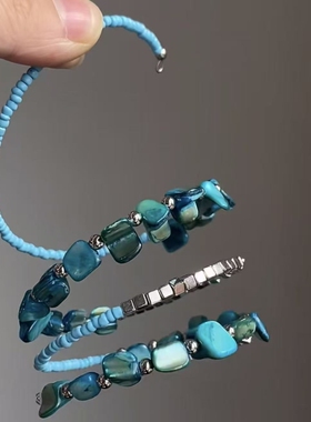 New Vintage 古著 Blue bracelet 手镯多层方块手链高级感手环女