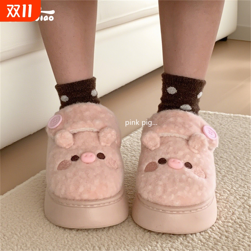 细细条女冬软萌小猪加绒保暖棉鞋