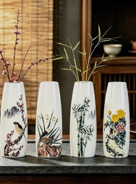 桌面小花瓶陶瓷禅意水培养