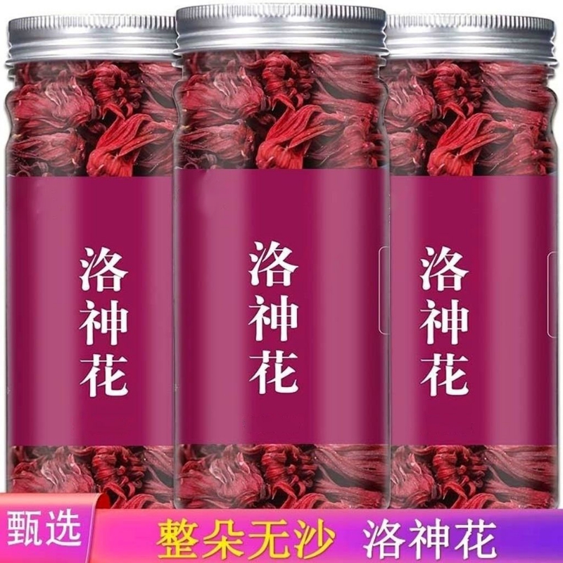 老医洛神花茶玫瑰茄酵素洛神花干胎菊干花茶花山楂冷泡食用新鲜