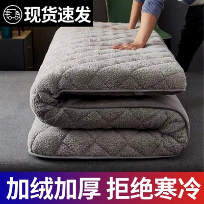 加厚羊羔绒床垫|超1000次加购