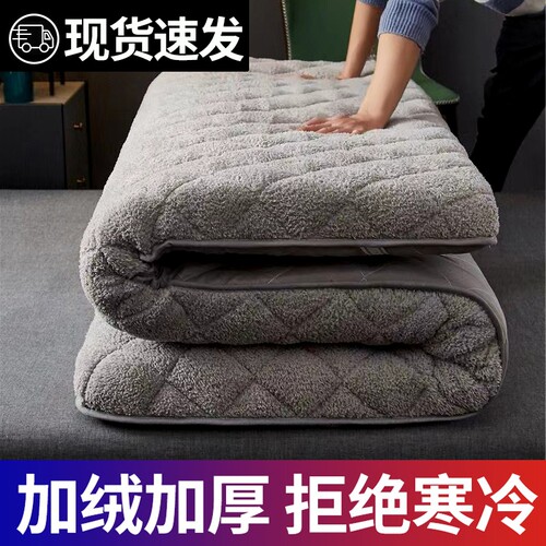 加厚羊羔绒床垫|超1000次加购