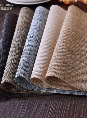 日式简约隔热餐桌垫 北欧风格塑料餐布 仿麻高级感杯垫 45x30cm复