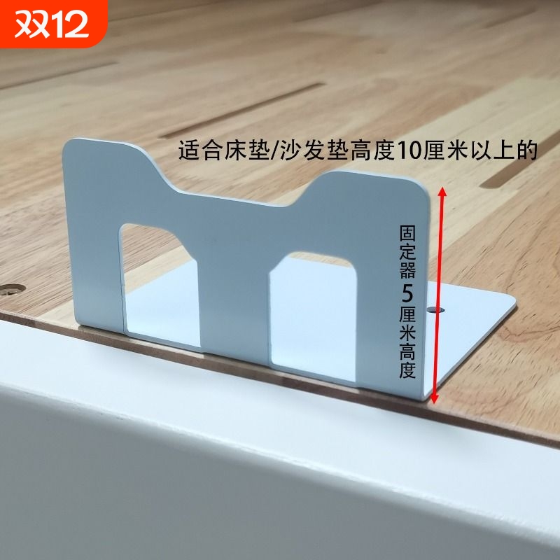 床垫沙发榻榻米垫防滑固定器