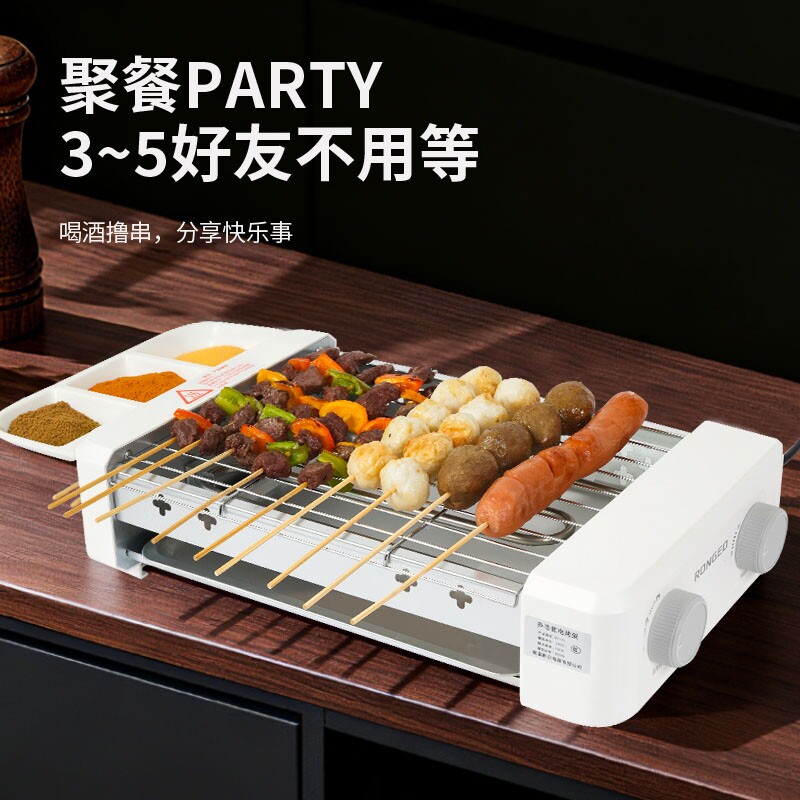 德国烤肠机家用小型全自动热狗机多功能电烧烤盘电烤不锈钢烤串机