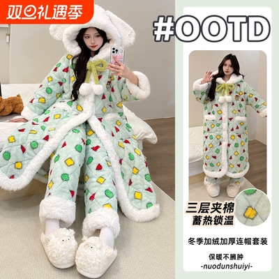 夹棉睡袍女款冬季珊瑚绒三层加厚