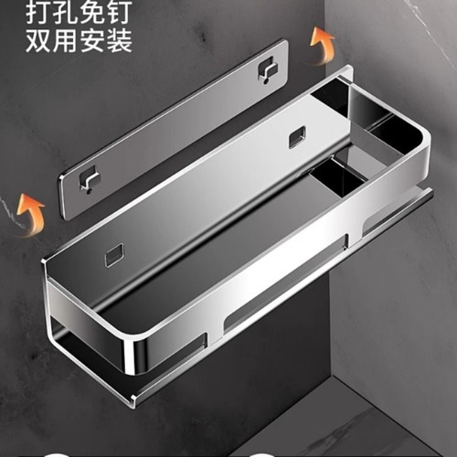 卫生间置物架免打孔304不锈钢浴室厕所洗漱台墙上收纳架子壁挂式