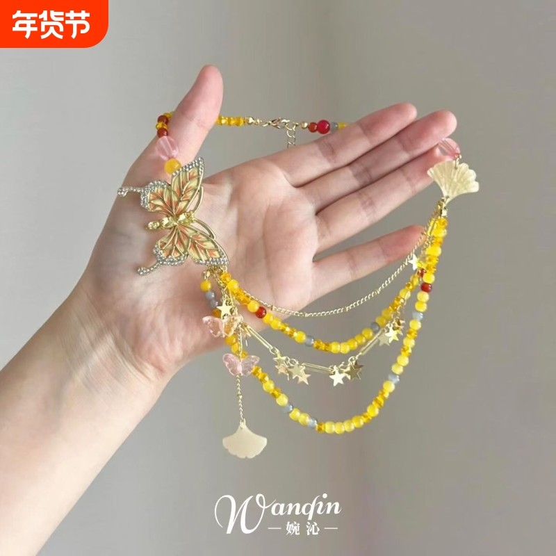 「蜜糖杏雨」甜美多层黄色串珠蝴蝶项链多巴胺银杏叶流苏锁骨链女