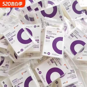 卡膜韩国现货爆米花popcornHARD版20丝小卡保护套高透平口紫色绿色专辑