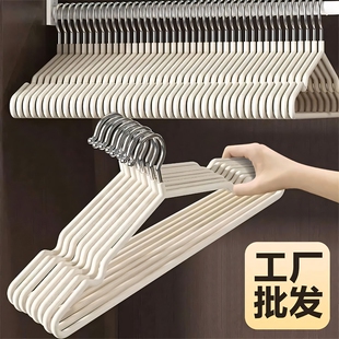 衣架家用挂衣100个无痕防肩角衣撑用晾衣服防滑加粗晒衣架子床单