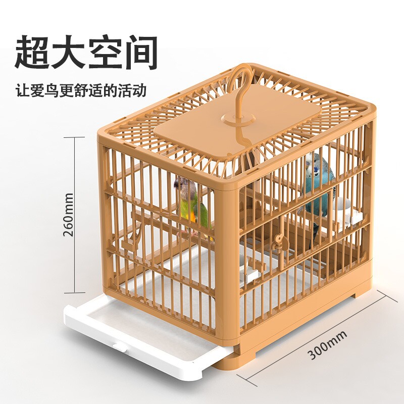 鹦鹉鸟笼新款小型牡丹虎皮绣眼珍珠鸟专用鸟笼子家用大号豪华别墅