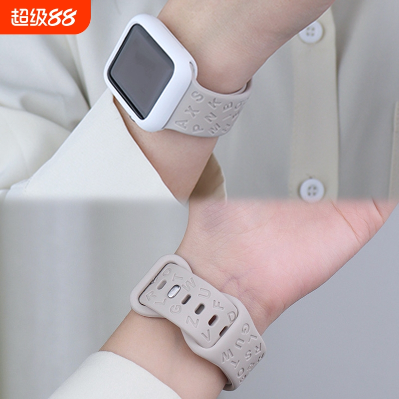 适用apple watch9表带iwatch10代苹果手表s10/8字母硅胶表带新款