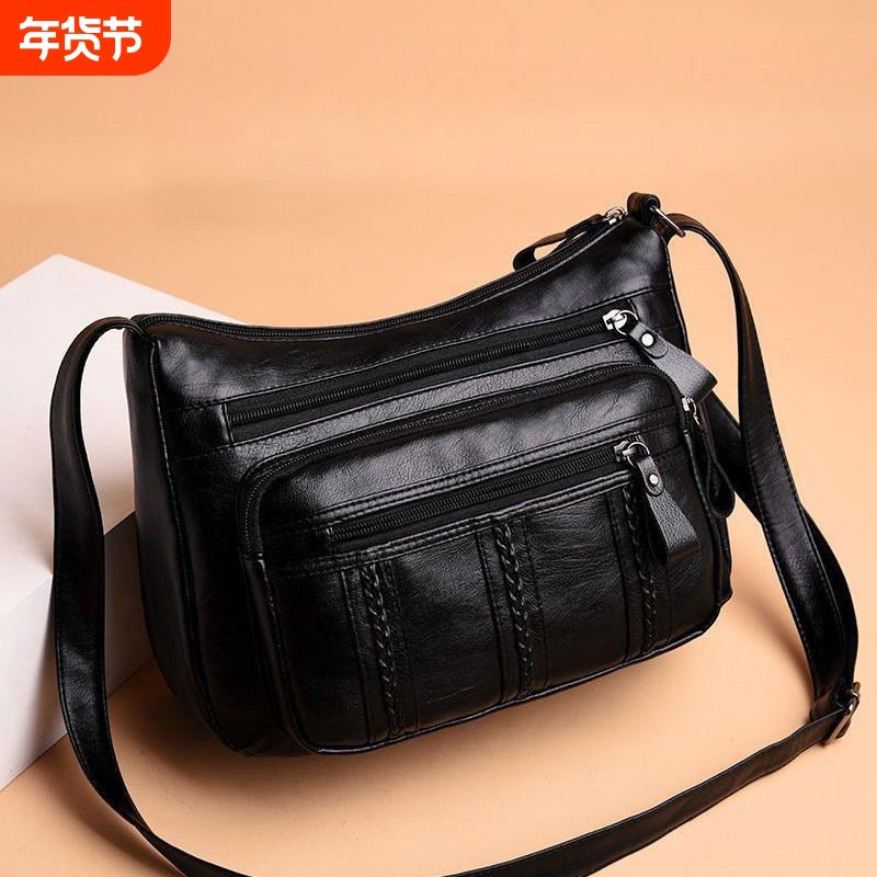 中年女包妈妈包2021新款女士单肩包多层斜挎包收钱包软皮小包黑色