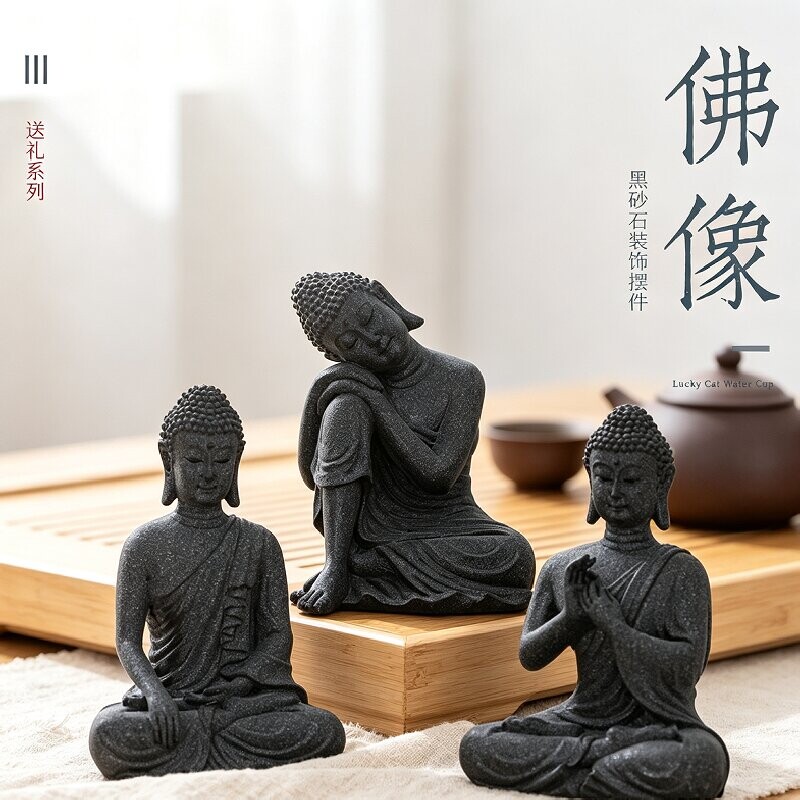 新中式佛像小摆件迷你茶宠禅意石头小坐佛精品高档流水玄关客厅