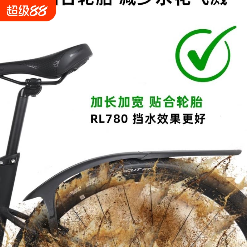 {卖点}