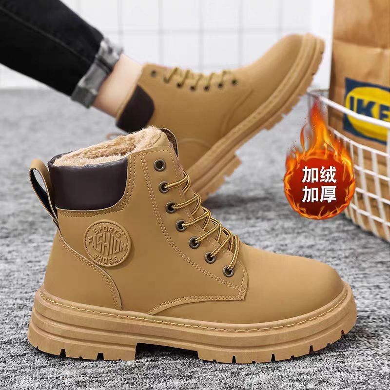 高帮男鞋冬季加绒加厚保暖棉鞋防水工装马丁靴东北雪地靴耐磨圆头